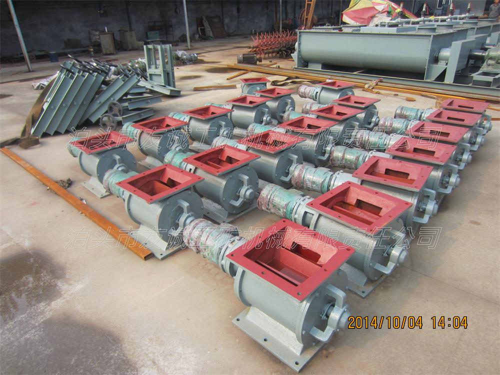 YJD-16A星型卸料器 YJD-16A星型卸料器